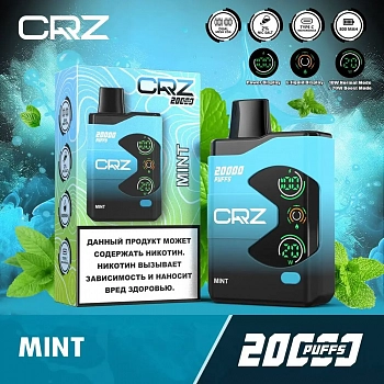 ОЭСДН CRZ 20000 "Мята / Mint" 20мг
